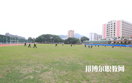 深圳市龍崗區(qū)第二職業(yè)技術(shù)學(xué)校2020年報(bào)名條件、招生要求、招生對(duì)象