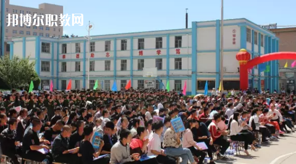 慶陽(yáng)市機(jī)電工程學(xué)校2020年報(bào)名條件、招生要求、招生對(duì)象