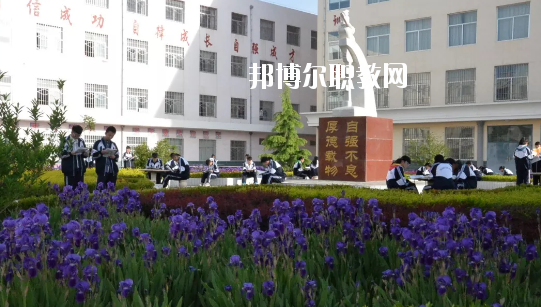 合水職業(yè)中等專業(yè)學(xué)校怎么樣、好不好