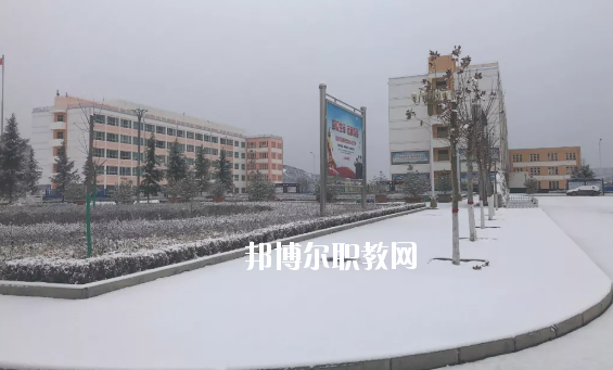鎮(zhèn)原縣職業(yè)中等專業(yè)學(xué)校2020年報(bào)名條件、招生要求、招生對(duì)象