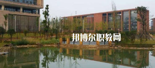 貴州工業(yè)職業(yè)技術學院中專部2020年報名條件、招生要求、招生對象
