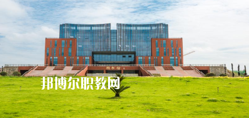 安順職業(yè)技術(shù)學(xué)院(中職部)怎么樣、好不好