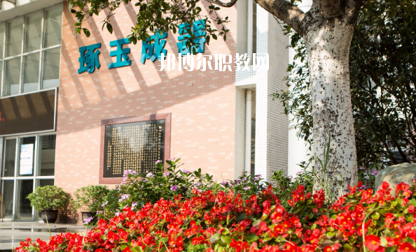 佛山順德區(qū)鄭敬詒職業(yè)技術(shù)學(xué)校2020年招生錄取分?jǐn)?shù)線(xiàn)