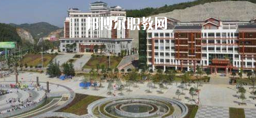黔東南民族職業(yè)技術(shù)學(xué)院(中職部)2020年報名條件、招生要求、招生對象