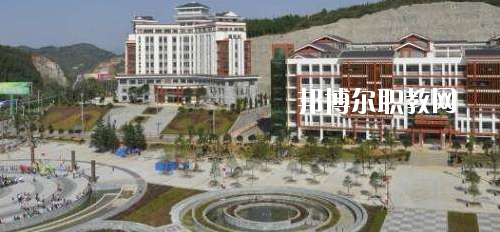 黔東南民族職業(yè)技術(shù)學(xué)院(中職部)怎么樣、好不好