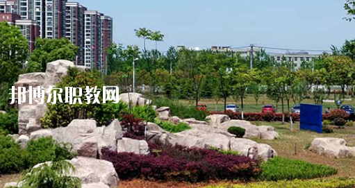 安徽蕪湖技師學(xué)院2020年報(bào)名條件、招生要求、招生對(duì)象