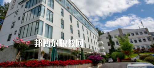 貴州盛華職業(yè)學院中專部2020年報名條件、招生要求、招生對象