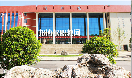 貴州應用技術職業(yè)學院(中職部)2020年報名條件、招生要求、招生對象