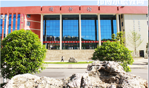 貴州應(yīng)用技術(shù)職業(yè)學(xué)院(中職部)怎么樣、好不好