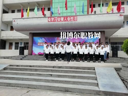 商城縣職業(yè)高級(jí)中學(xué)2021年報(bào)名條件、招生要求、招生對(duì)象