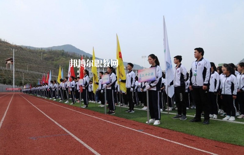 廣元朝天職業(yè)中學(xué)怎么樣、好不好