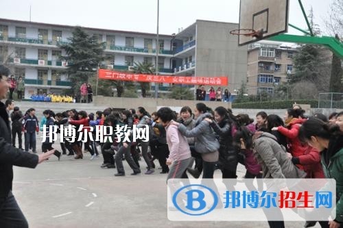 三門(mén)峽中等專(zhuān)業(yè)學(xué)校2021年報(bào)名條件、招生要求、招生對(duì)象