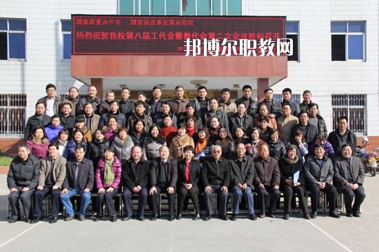 南陽(yáng)工業(yè)學(xué)校2021年報(bào)名條件、招生要求、招生對(duì)象