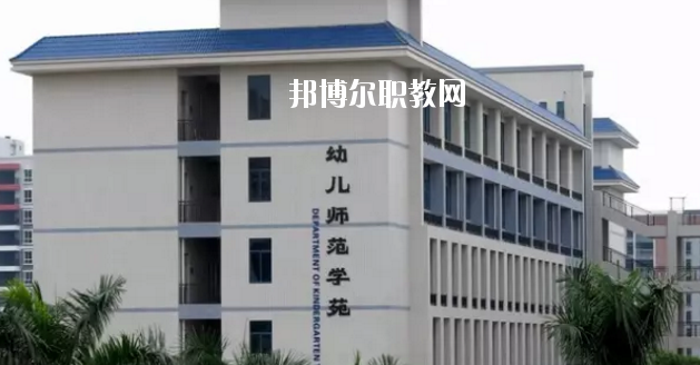 惠州商貿(mào)旅游高級職業(yè)技術(shù)學(xué)校2020年報名條件、招生要求、招生對象
