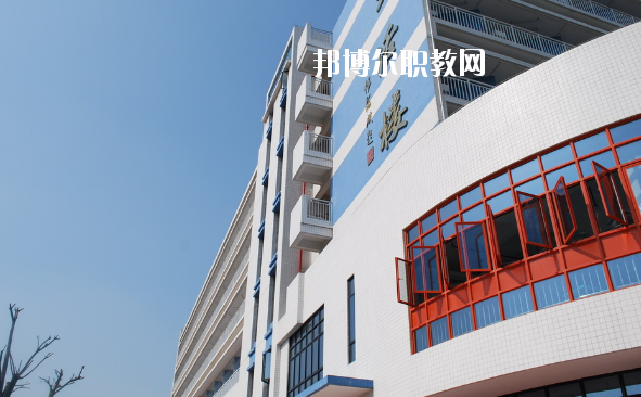 佛山順德區(qū)陳登職業(yè)技術(shù)學(xué)校怎么樣、好不好