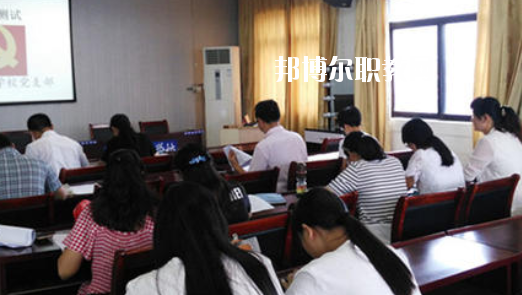 蚌埠商貿(mào)學(xué)校2020年報(bào)名條件、招生要求、招生對(duì)象