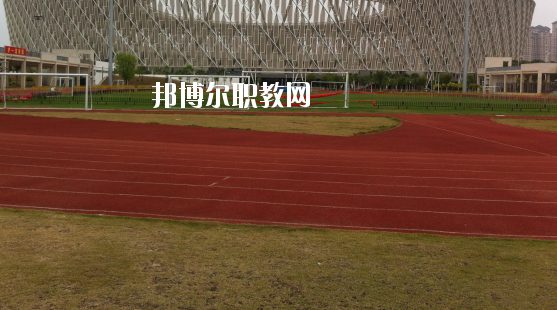 惠州體育運(yùn)動(dòng)學(xué)校怎么樣、好不好