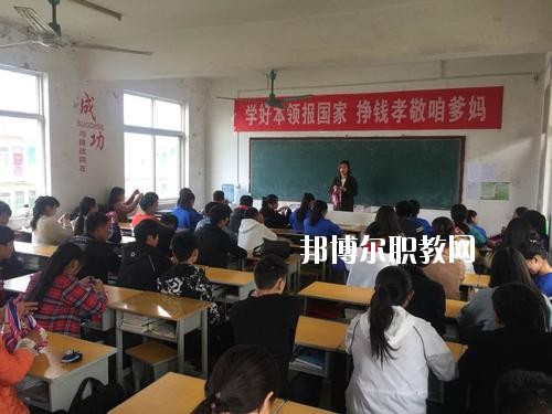 原陽縣職業(yè)教育中心2021年報(bào)名條件、招生要求、招生對(duì)象