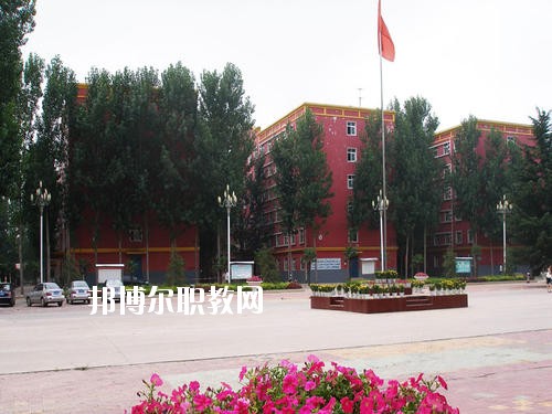 鄭州電子信息中等專業(yè)學(xué)校2021年報(bào)名條件、招生要求、招生對(duì)象