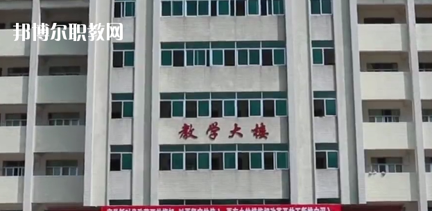 梅州梅縣區(qū)第一職業(yè)學(xué)校怎么樣、好不好