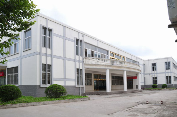 南京城建中等專業(yè)學(xué)校怎么樣、好不好