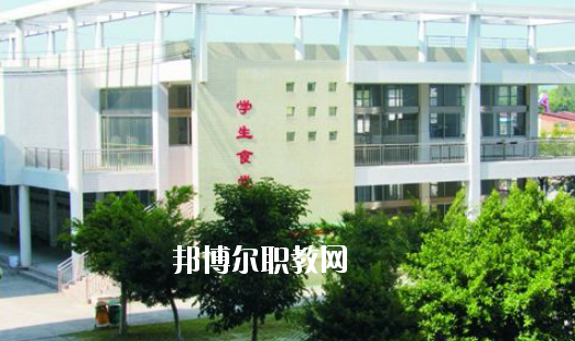 梅縣技工學校2020年學費、收費多少