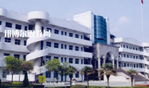 馬鞍山幼兒師范學校怎么樣、好不好