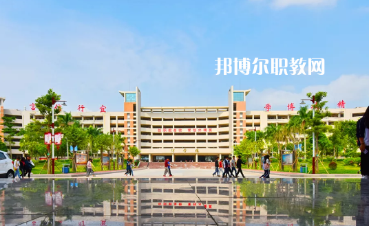 信宜職業(yè)技術(shù)學(xué)校2020年學(xué)費(fèi)、收費(fèi)多少