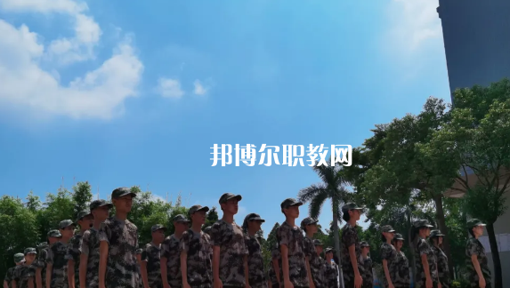 東莞華南職業(yè)技術(shù)學(xué)校怎么樣、好不好