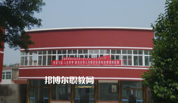 銅陵市財(cái)經(jīng)學(xué)校2021年報(bào)名條件、招生要求、招生對(duì)象 