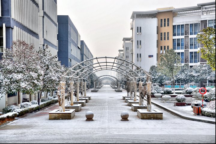 江蘇南京技師學(xué)院怎么樣、好不好
