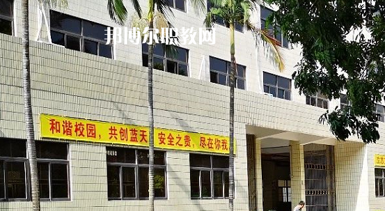 汕頭光明理工職業(yè)技術(shù)學(xué)校怎么樣、好不好