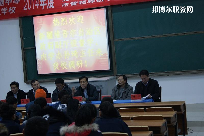 連云港中等專(zhuān)業(yè)學(xué)校2021年招生辦聯(lián)系電話