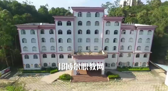 德慶縣中等職業(yè)學(xué)校怎么樣、好不好
