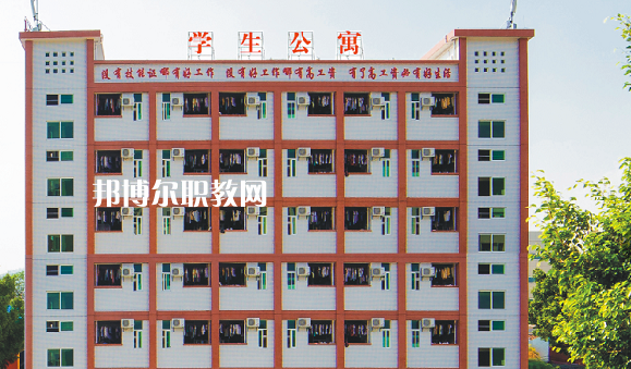 肇慶商貿(mào)中等職業(yè)學(xué)校怎么樣、好不好