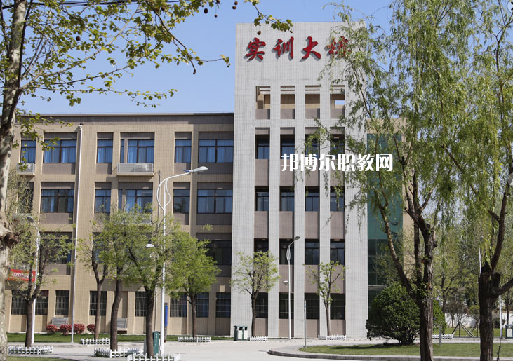 西安2021年衛(wèi)校?？茖W(xué)校