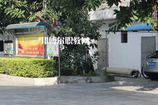 揭陽體育運(yùn)動學(xué)校2021年報名條件、招生要求、招生對象