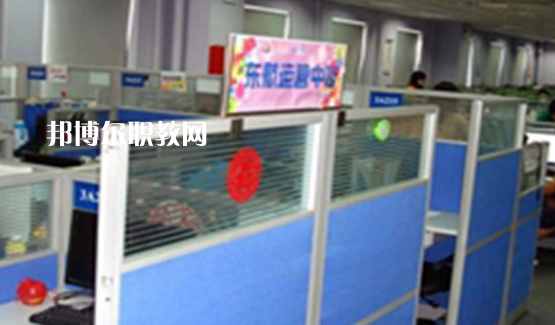 黃山市當(dāng)代職業(yè)學(xué)校2021年報名條件、招生要求、招生對象