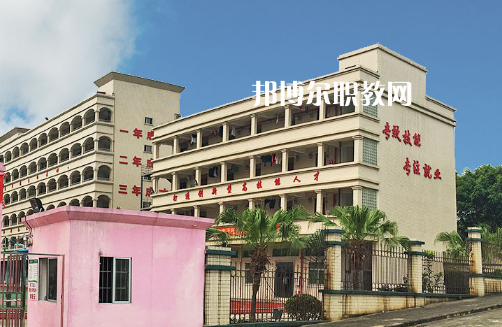 廣東創(chuàng)業(yè)工貿(mào)技工學校2021年報名條件、招生要求、招生對象