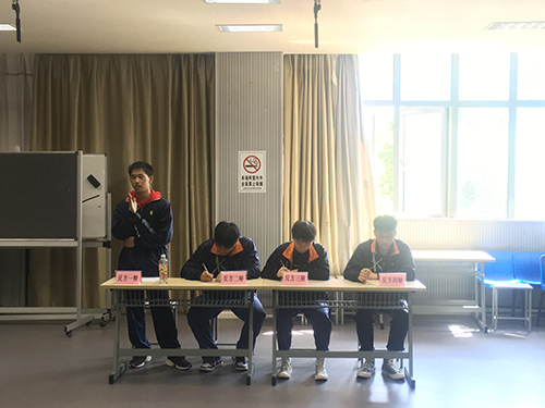 江蘇省太倉(cāng)中等專業(yè)學(xué)校2021年報(bào)名條件、招生要求、招生對(duì)象