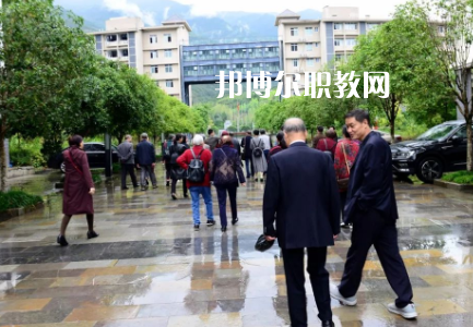 重慶巫溪職業(yè)教育中心網站網址