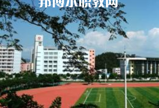 重慶市三峽技工學校2021年報名條件、招生要求、招生對象