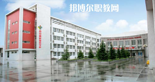 瀘州交通技工學(xué)校2021年招生錄取分數(shù)線