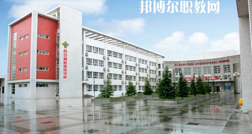 樂山欣欣藝術(shù)職業(yè)學(xué)校2021年招生錄取分數(shù)線