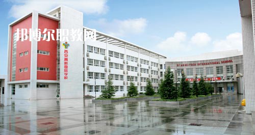 廣元工程技工學(xué)校2021年報(bào)名條件、招生要求