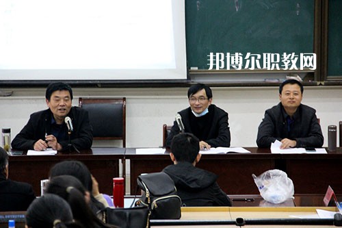 江蘇泰興中等專(zhuān)業(yè)學(xué)校2021年學(xué)費(fèi)、收費(fèi)多少