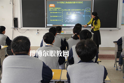 江蘇泰興中等專業(yè)學(xué)校2021年報(bào)名條件、招生要求、招生對(duì)象