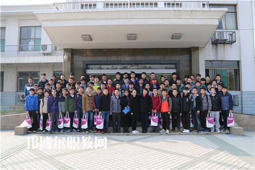 合肥工業(yè)大學(xué)技師學(xué)院2022年報(bào)名條件、招生要求、招生對象
