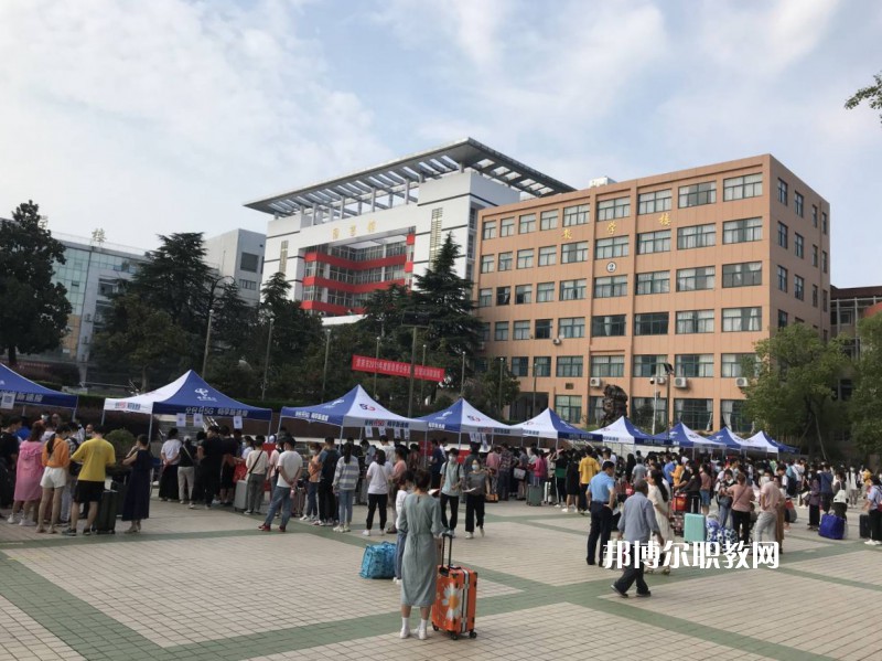 安徽理工技師學(xué)院怎么樣、好不好