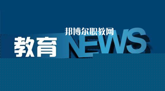 成都2021年幼師學(xué)校有哪些專業(yè)適合女生